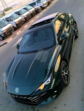 mg7 2026