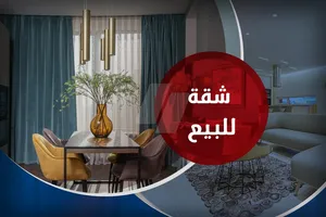 شقة للبيع 300 م سموحة (سمارت هوم - ش فوزي معاذ)