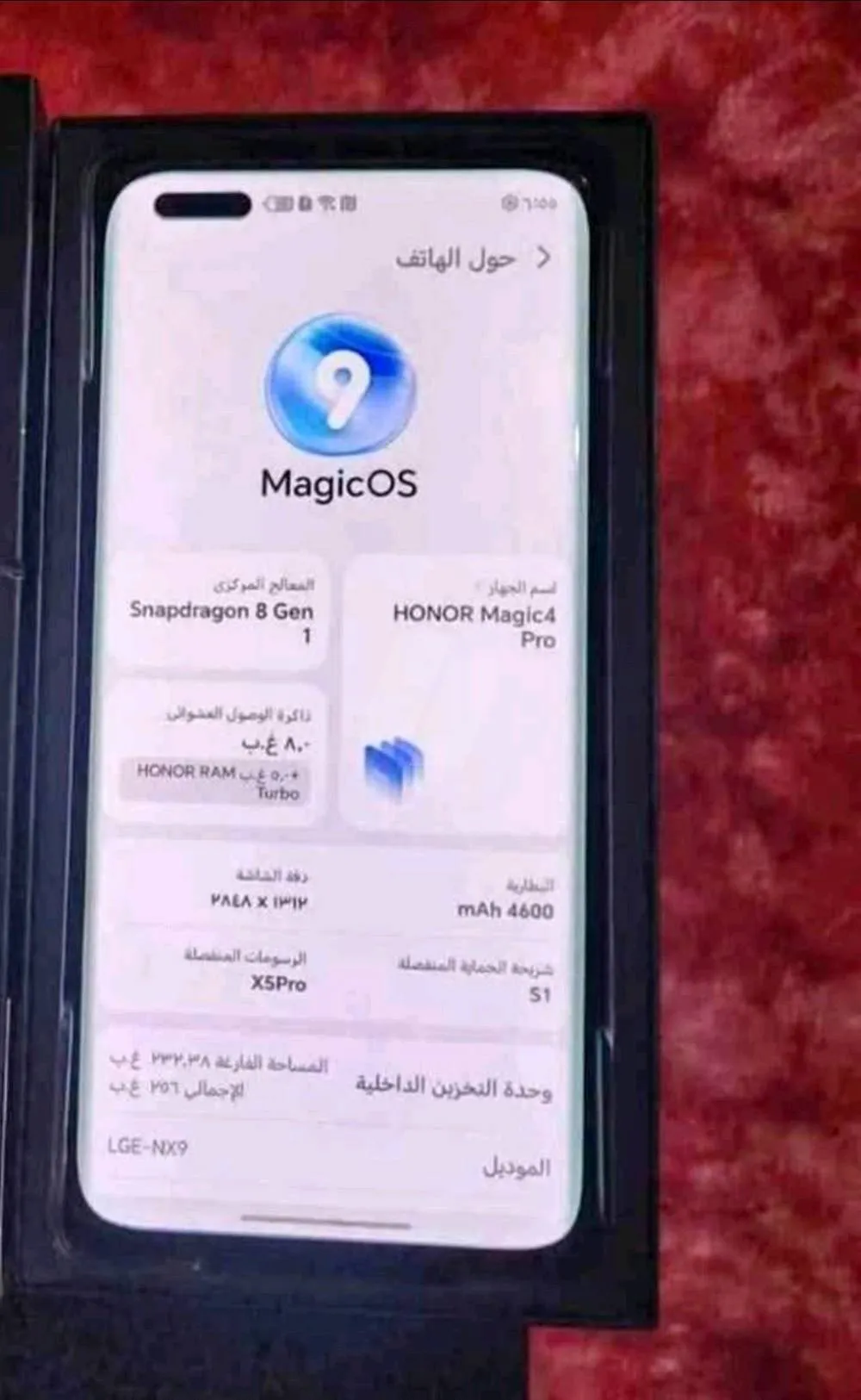 https://4swapp.azureedge.net/4swapp/media/cover/638907242673440858/8a716cac-bb7b-4638-b34d-6a3a51f8d4d4