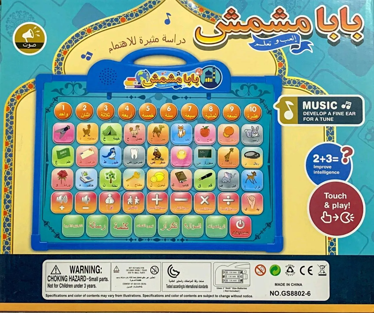 https://4swapp.azureedge.net/4swapp/media/cover/638907367904704367/6968bdf1-8cd1-45df-b048-839d4780baf7