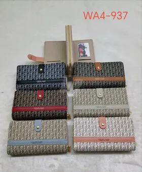 محفظة حريمي كبيرة مقاس كبير