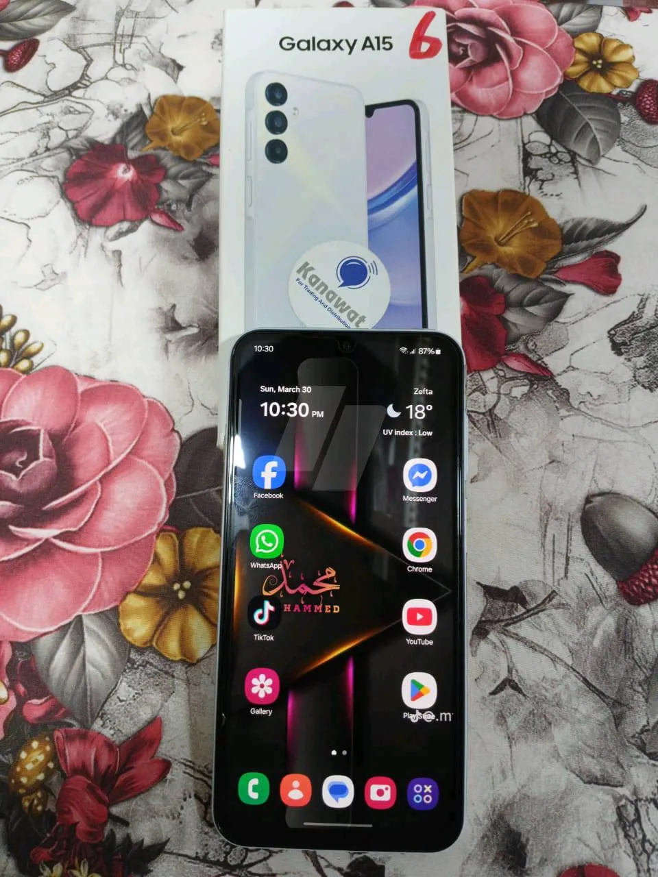 https://4swapp.azureedge.net/4swapp/media/cover/638907695658210510/2544effc-4fda-4f01-b12e-51353081581b