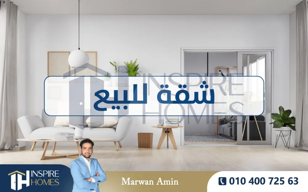 https://4swapp.azureedge.net/4swapp/media/cover/638907713031191987/8855ae62-13c1-4c2d-8573-d6f429b47c1a