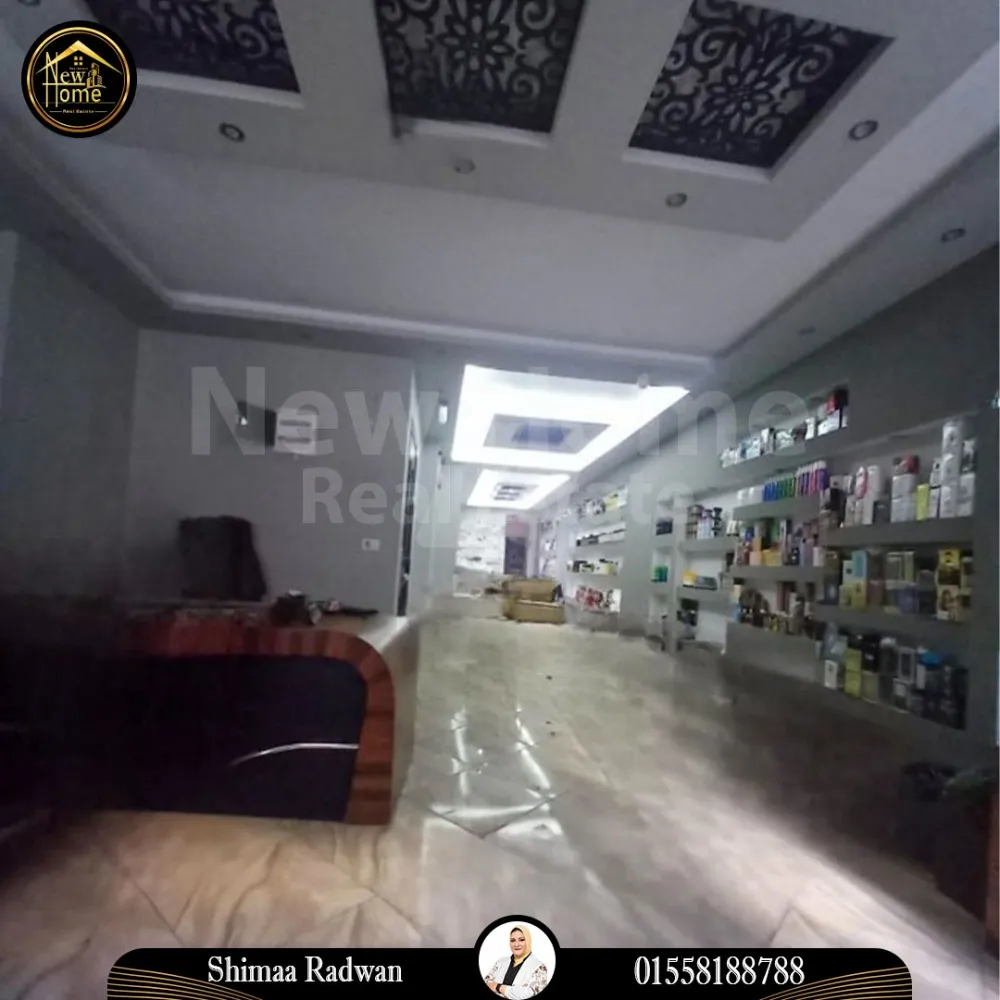 https://4swapp.azureedge.net/4swapp/media/cover/638907718589188535/78ed81fb-31e6-48ed-ad04-132dc2c5393b