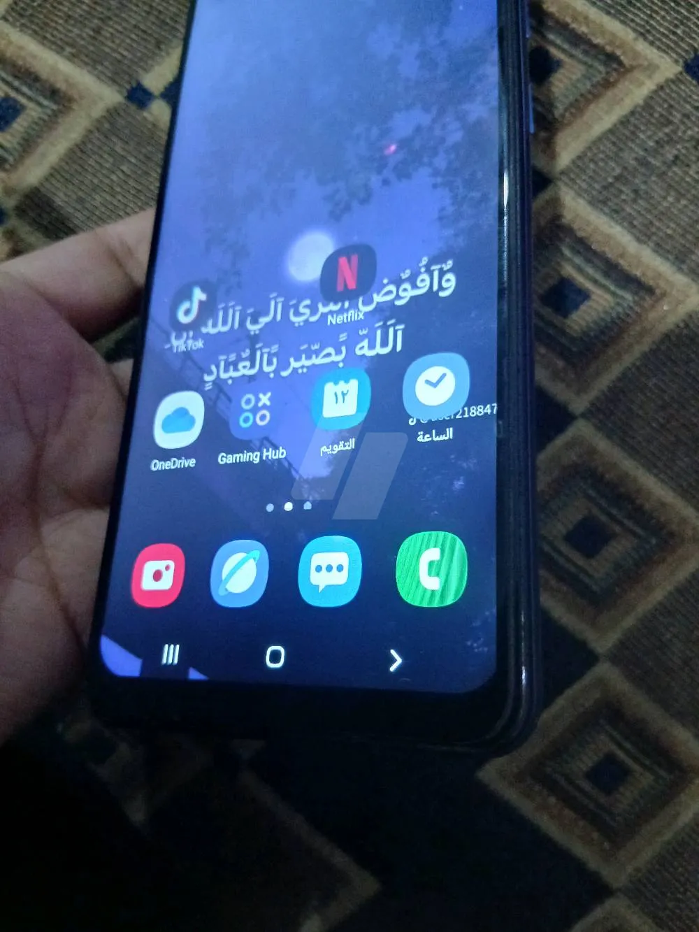 https://4swapp.azureedge.net/4swapp/media/cover/638907946780242910/322928e5-d483-4669-8163-455c325d0cb7