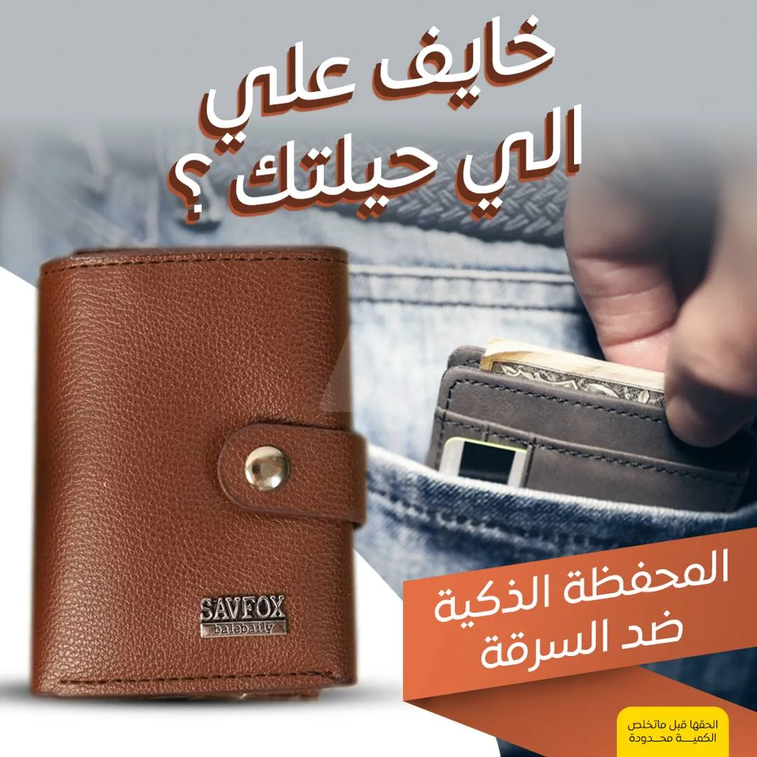 https://4swapp.azureedge.net/4swapp/media/cover/638907968109907229/286327bc-6c2f-4090-957f-f34dc902f432
