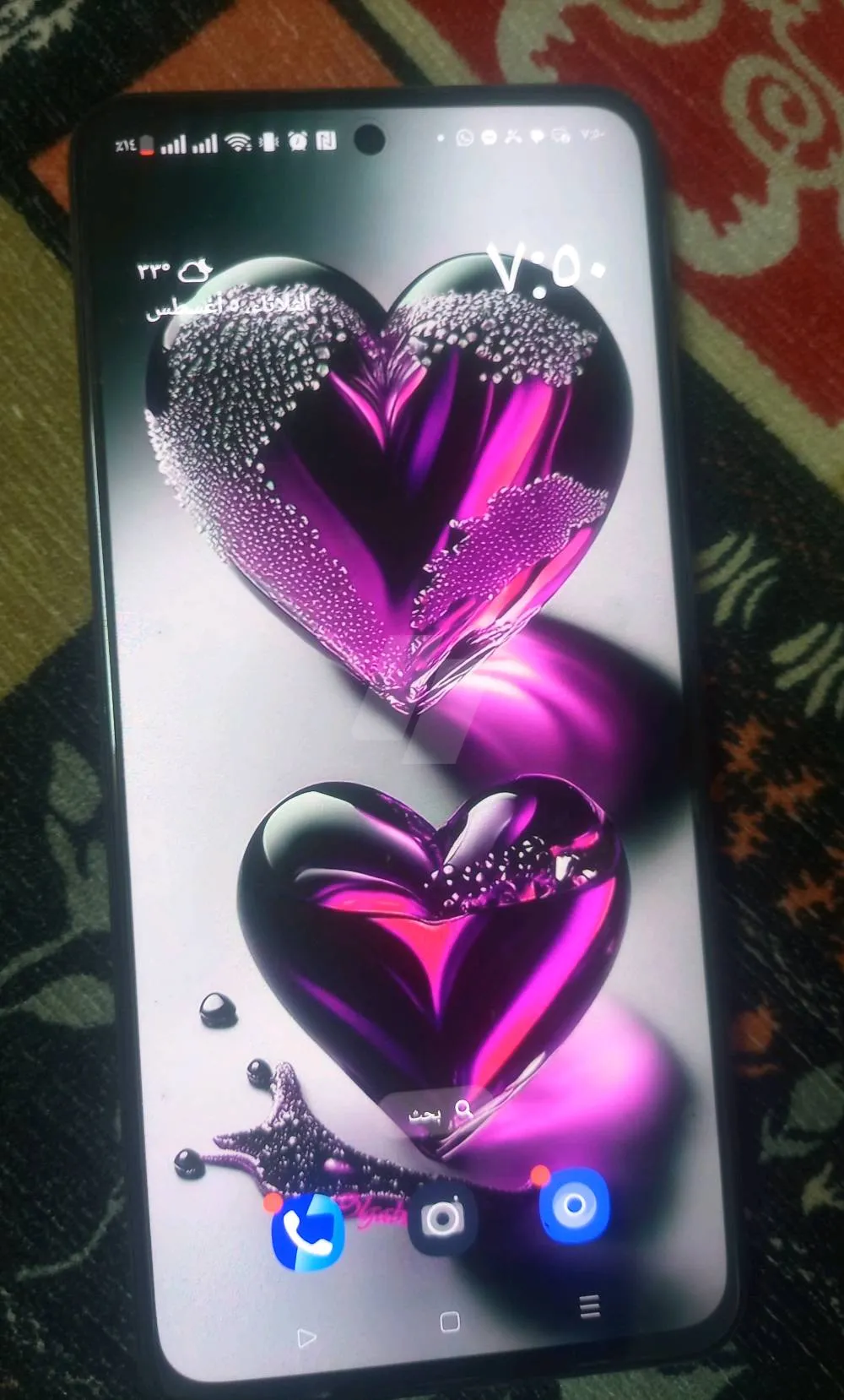 https://4swapp.azureedge.net/4swapp/media/cover/638907987430079881/d9559f05-070c-449e-8065-d1d8eb572911