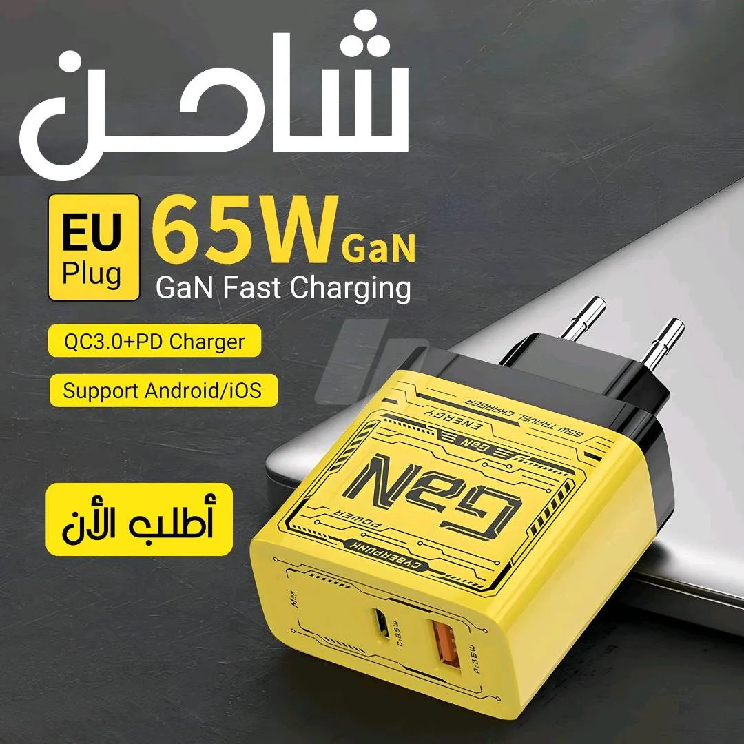https://4swapp.azureedge.net/4swapp/media/cover/638908331475234856/925f77e6-3605-423c-b4d4-872eb21e2835