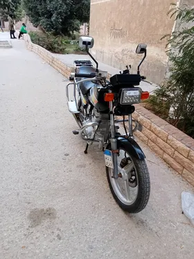 موتوسكل 