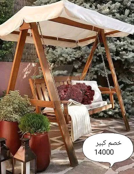 https://4swapp.azureedge.net/4swapp/media/cover/638908935558404763/01518a4c-cd4a-429a-ab6f-a2a02dd64f92