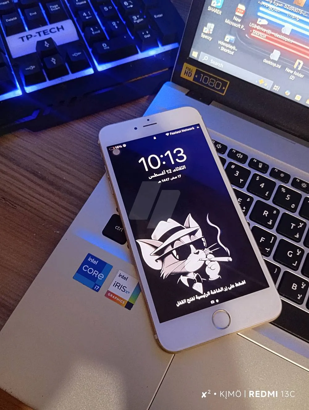 https://4swapp.azureedge.net/4swapp/media/cover/638909126942135626/61706646-df8e-4bf4-8e51-f12a71521884
