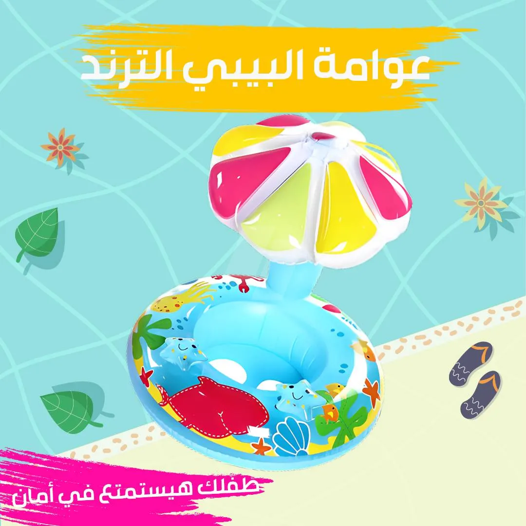 https://4swapp.azureedge.net/4swapp/media/cover/638909480859813844/5ecb154c-c438-4be7-a5be-8059f4aed335