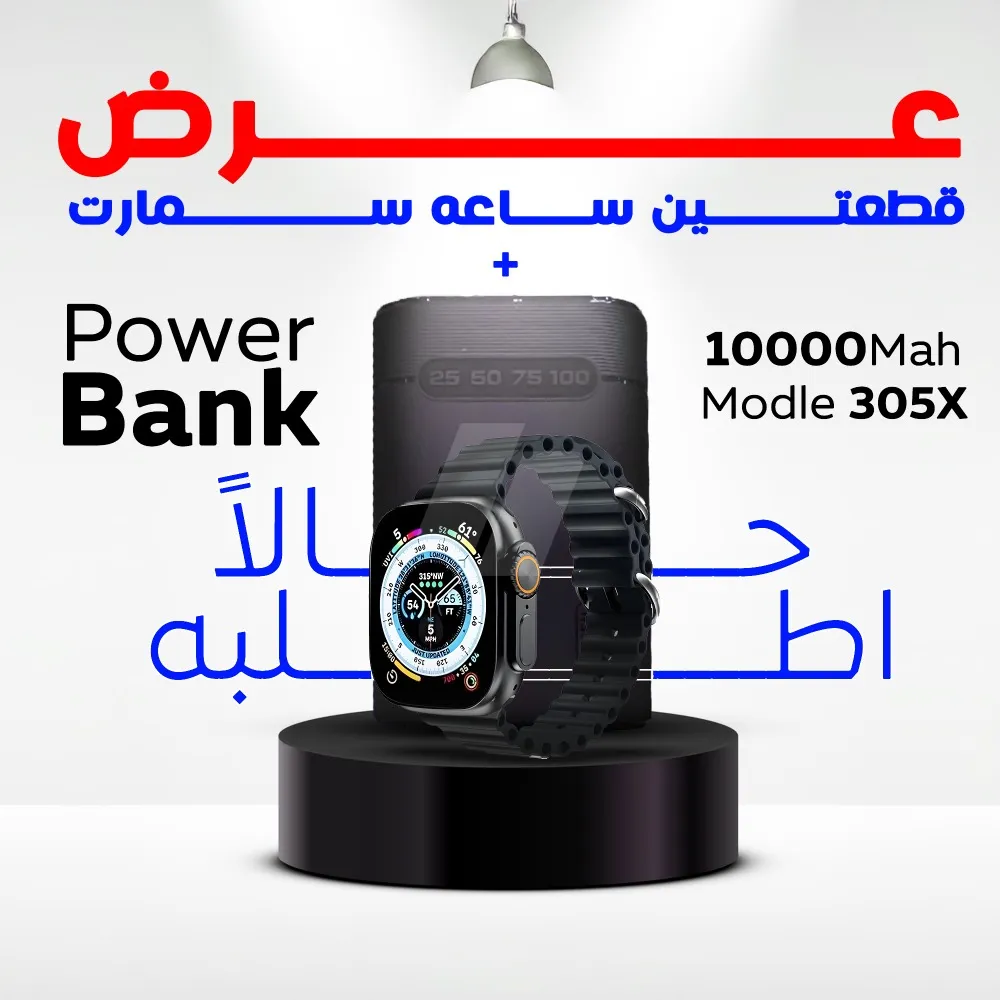 https://4swapp.azureedge.net/4swapp/media/cover/638910356005557780/b5f565ec-8afe-4c62-8b49-2b202d0db954