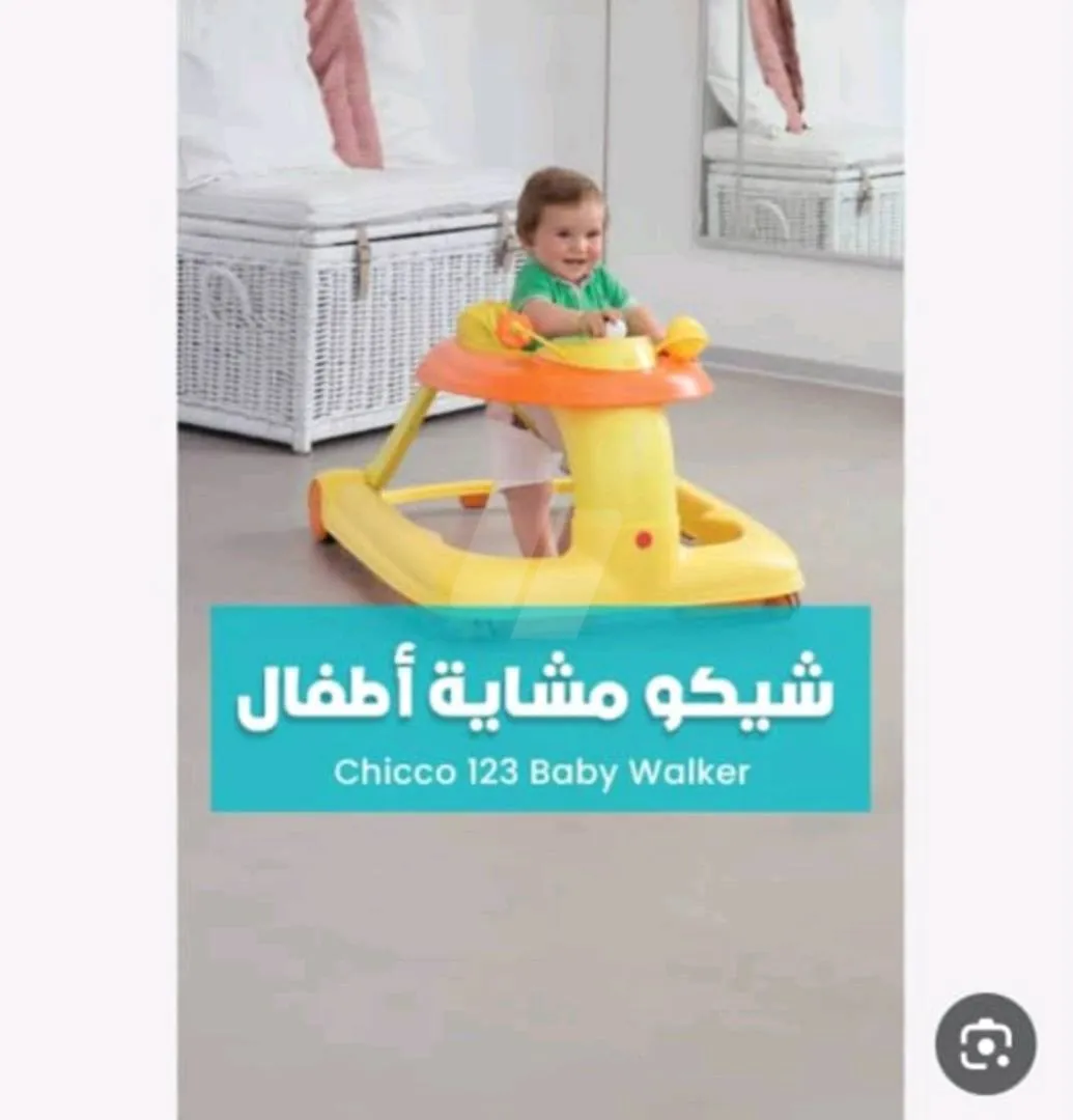 https://4swapp.azureedge.net/4swapp/media/cover/638910705940981919/033f78ac-06e9-4ba1-9e00-cf96f2b5eba9