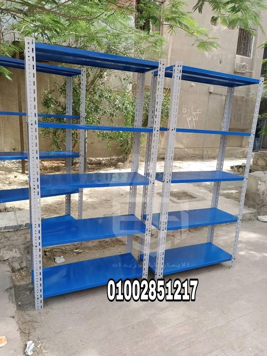 https://4swapp.azureedge.net/4swapp/media/cover/638911140796794077/f0499069-8f80-4f7c-b941-09474b8be492