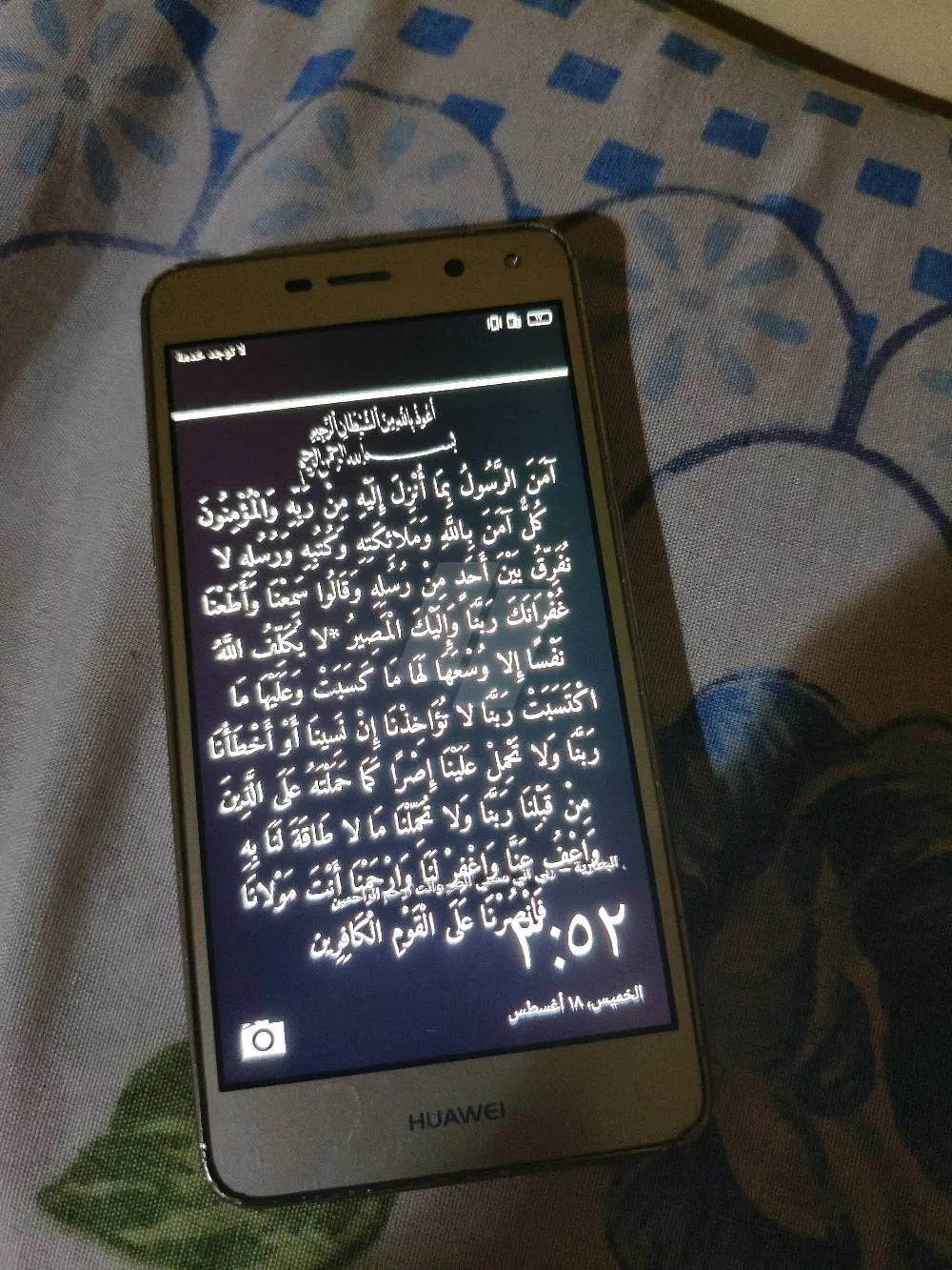 https://4swapp.azureedge.net/4swapp/media/cover/638911274523176738/b474646d-466e-489b-8b32-e0603f1a646b