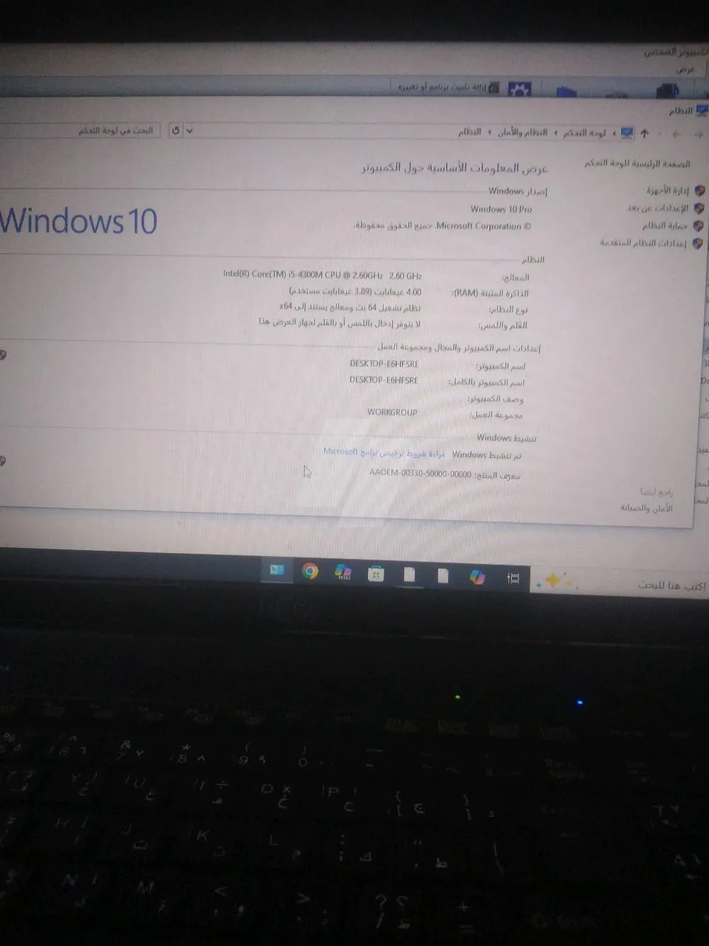 https://4swapp.azureedge.net/4swapp/media/cover/638911460784305300/0a63bee5-25ce-4ffb-9b44-eac58b8d36b8
