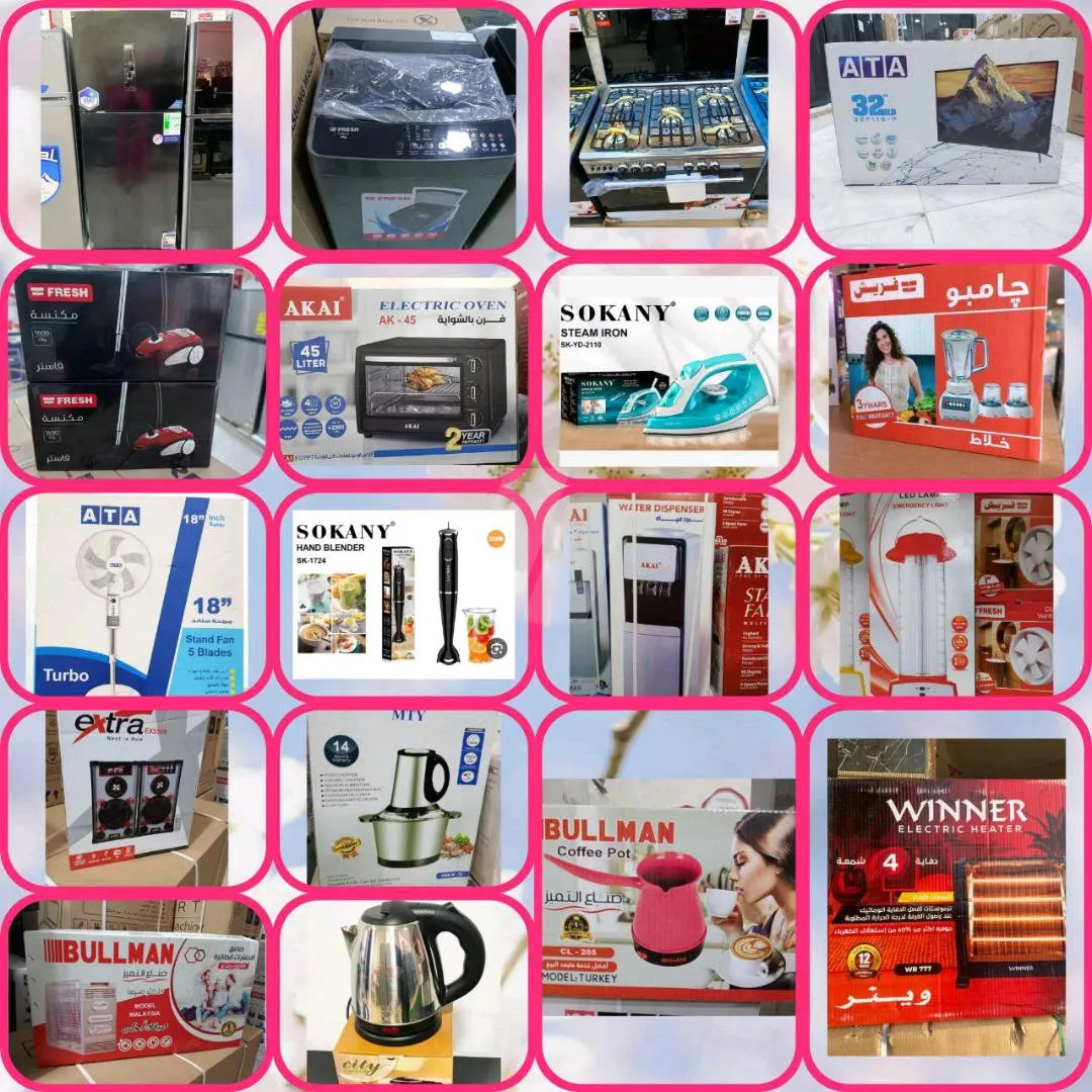 https://4swapp.azureedge.net/4swapp/media/cover/638911696239744523/6bf22cd7-cfac-4379-8985-9be2349f1572