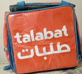 شنطة طلبات
