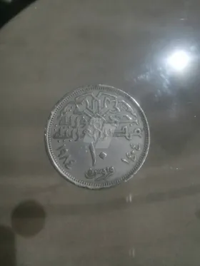 عملة معدنية 10قروش للبيع