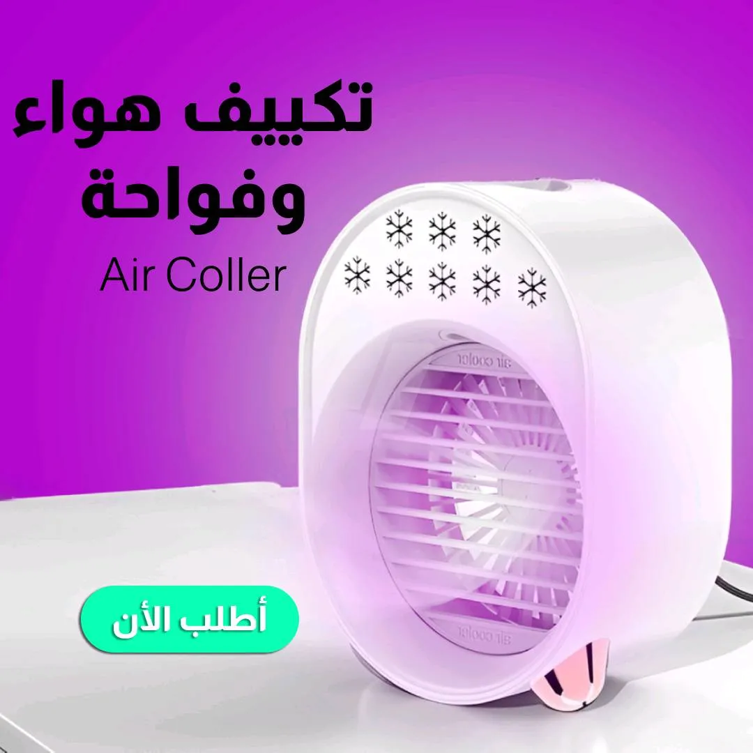 https://4swapp.azureedge.net/4swapp/media/cover/638912385512493566/085fc9c0-df6e-4a92-867c-059e4fd17182