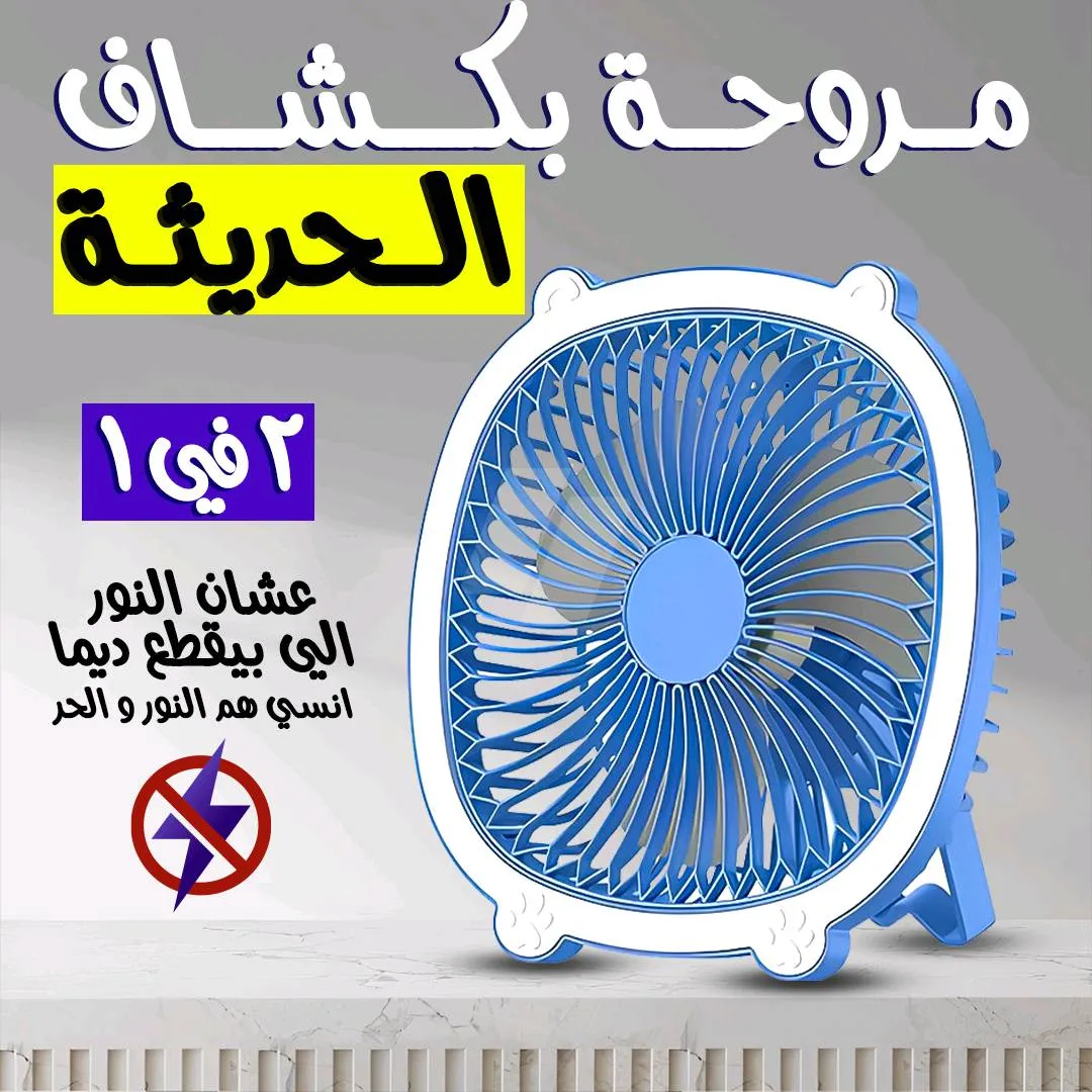 https://4swapp.azureedge.net/4swapp/media/cover/638912387392425232/51124909-081e-467a-8957-84e60b2ba29b