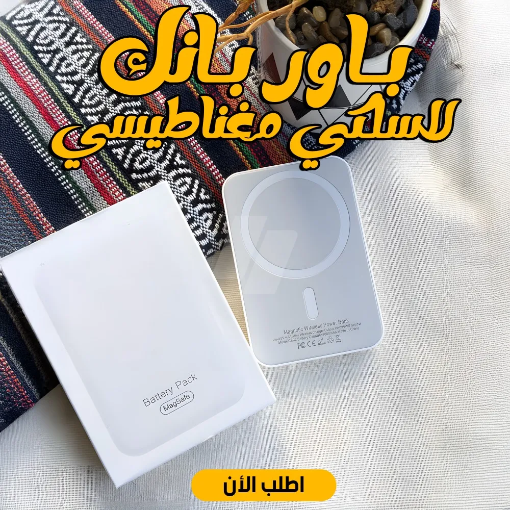 https://4swapp.azureedge.net/4swapp/media/cover/638912997130983793/830d9743-0b3a-473f-b223-396907194b20