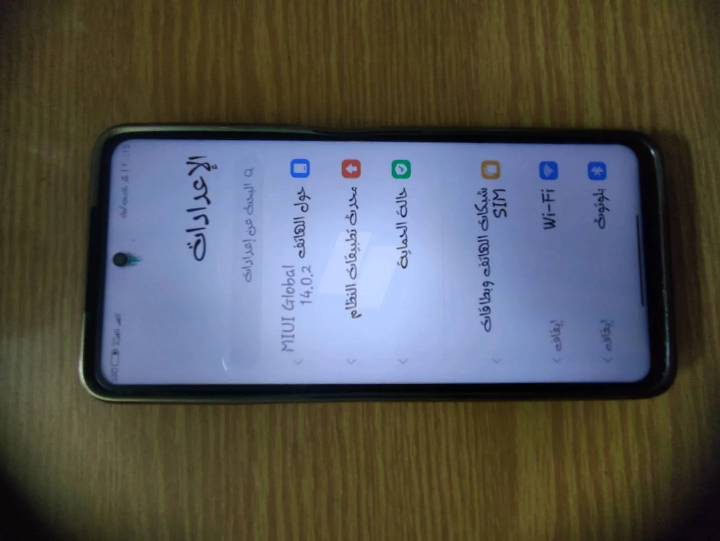 https://4swapp.azureedge.net/4swapp/media/cover/638913092117877320/69b79c88-e70a-48a8-a2ea-0c3a5cdcfcd4