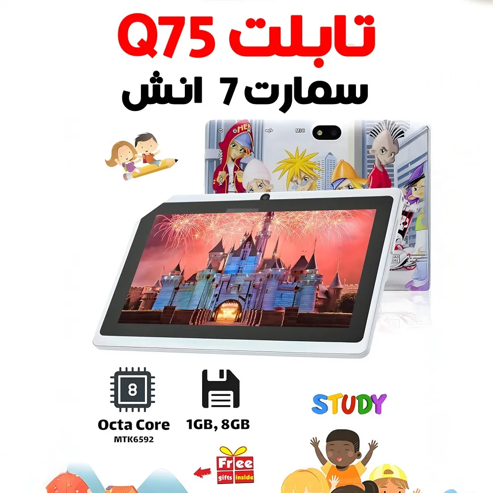 https://4swapp.azureedge.net/4swapp/media/cover/638913670764343230/27c48fdf-6e08-4641-b791-e62898b9c051