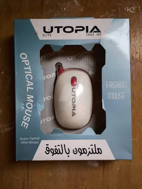 Laser mouse new