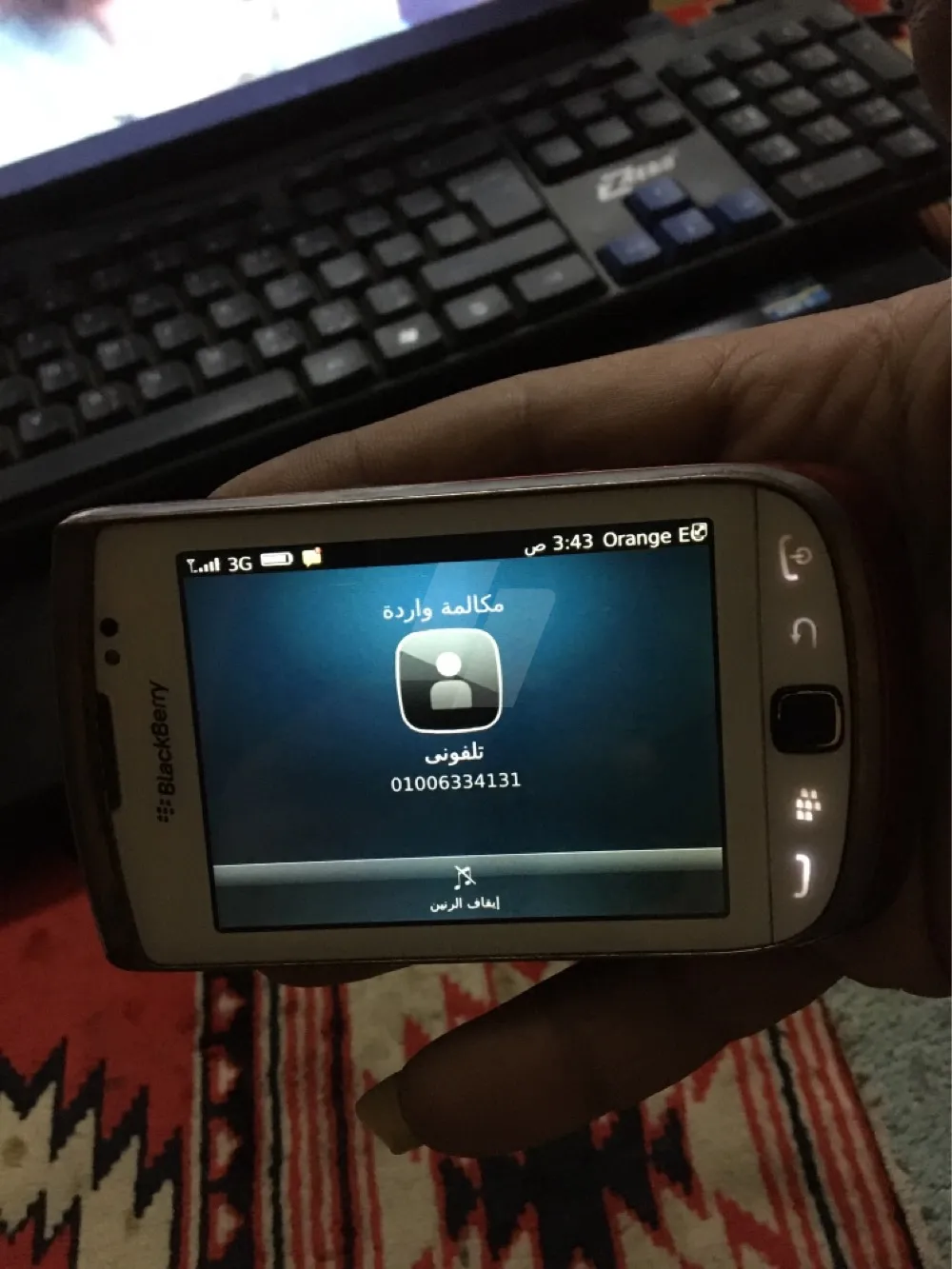 https://4swapp.azureedge.net/4swapp/media/cover/638914103093090139/53a0bf05-3498-41b5-aaf1-e8ec8189c0f6