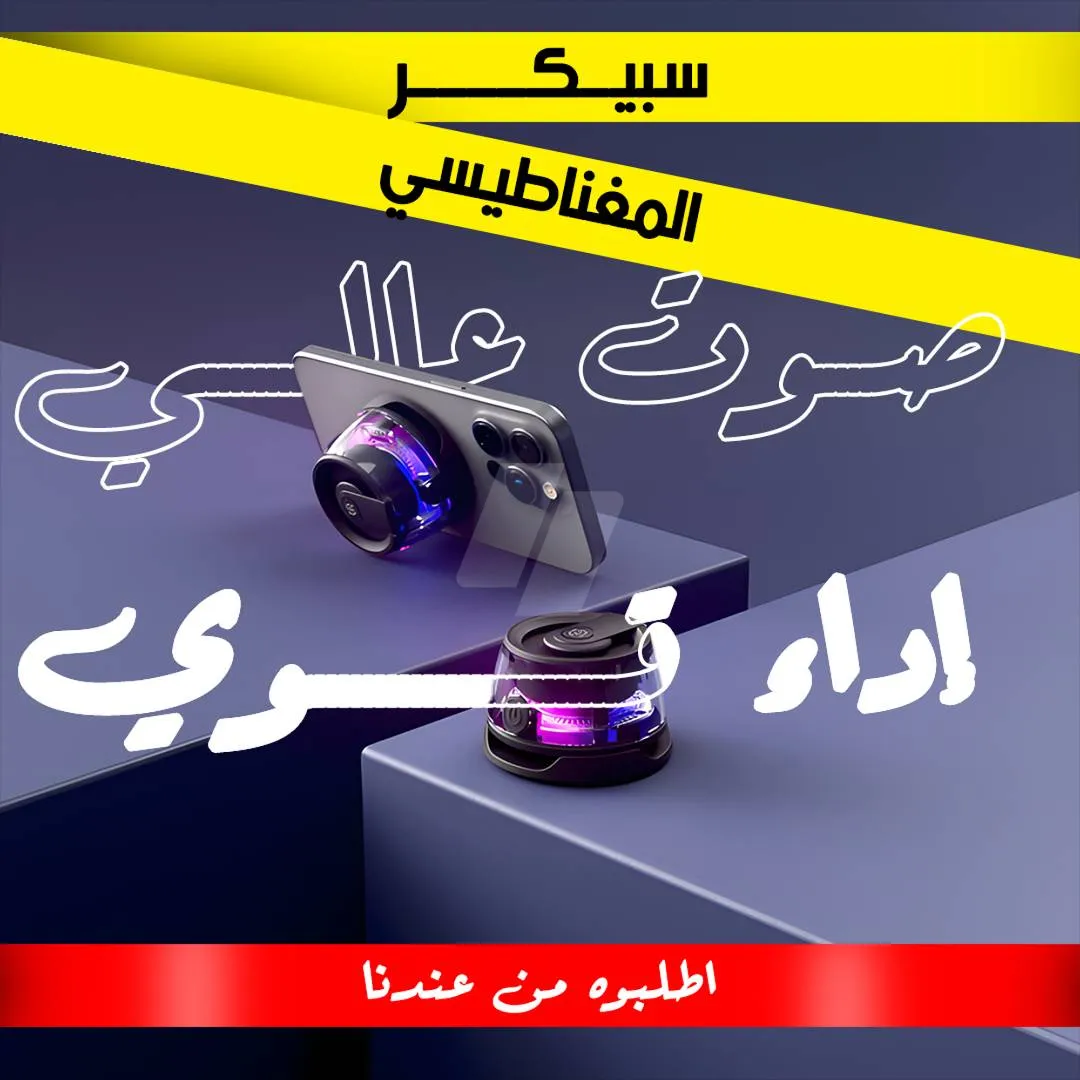 https://4swapp.azureedge.net/4swapp/media/cover/638914740746308049/fe50384f-402b-40de-bf0e-f90b0041da44