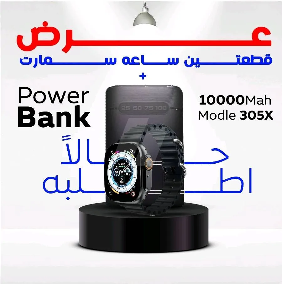 https://4swapp.azureedge.net/4swapp/media/cover/638914882758794993/4e366cf8-76bf-4d52-a8f3-049a6b28c074