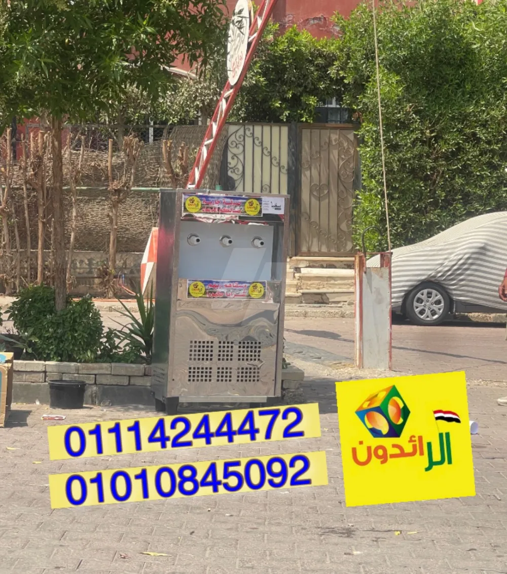 https://4swapp.azureedge.net/4swapp/media/cover/638914916835960653/dbc9702c-0924-4d70-bc46-7006b319e782