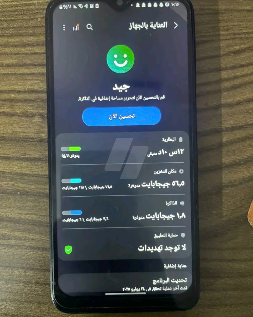 https://4swapp.azureedge.net/4swapp/media/cover/638914963940874976/ef4aeeca-6439-4a90-98ef-a0bbd5df90c0