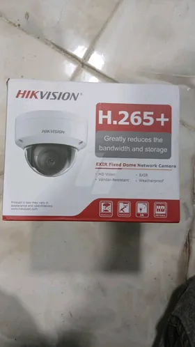 HIKVISION