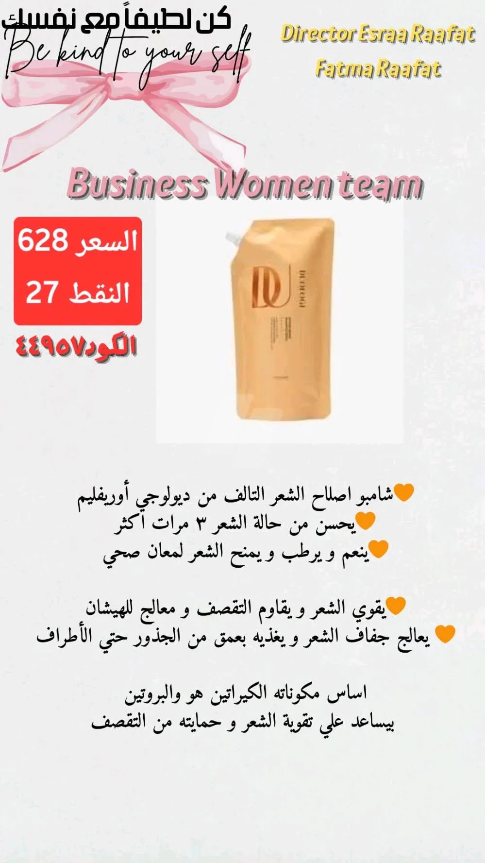 https://4swapp.azureedge.net/4swapp/media/cover/638915656201969720/e778fca8-a1b0-4946-94e5-68a1ed62e6c8