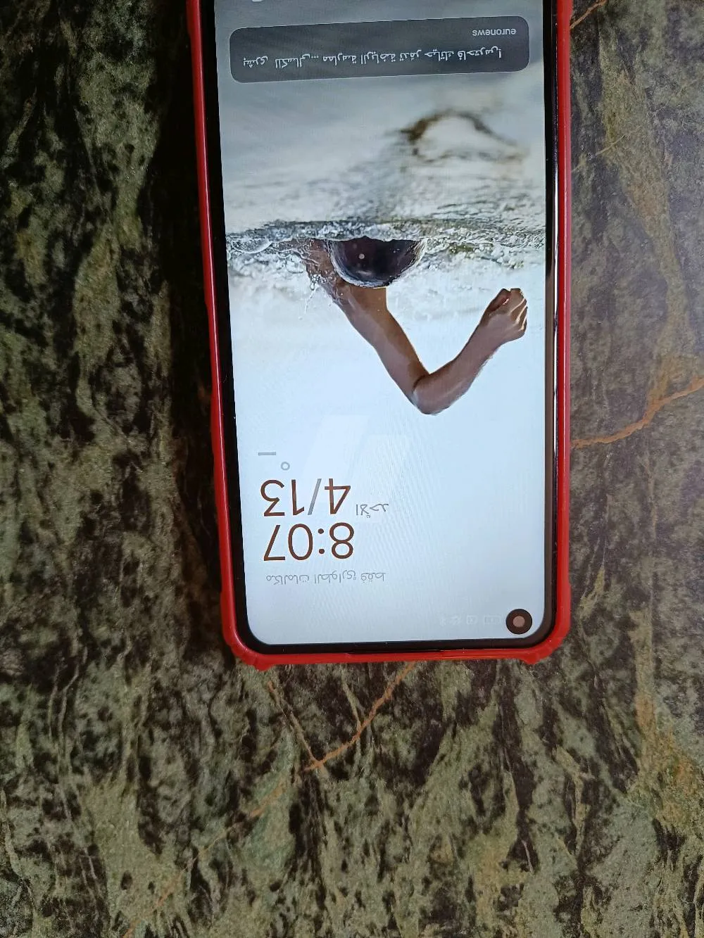 https://4swapp.azureedge.net/4swapp/media/cover/638915688151995446/8bc49b65-2a8f-47bf-8dae-83fc6575d172
