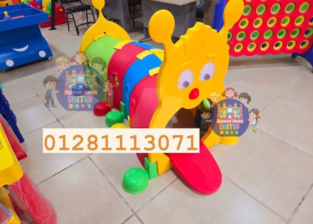 https://4swapp.azureedge.net/4swapp/media/cover/638916258486698466/f315d027-d79d-4e79-a60b-bf0a9b88bead