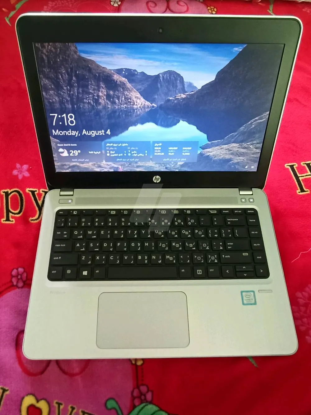 https://4swapp.azureedge.net/4swapp/media/cover/638916434199303084/81e859ab-ef42-4198-9a2c-2046d7908dea