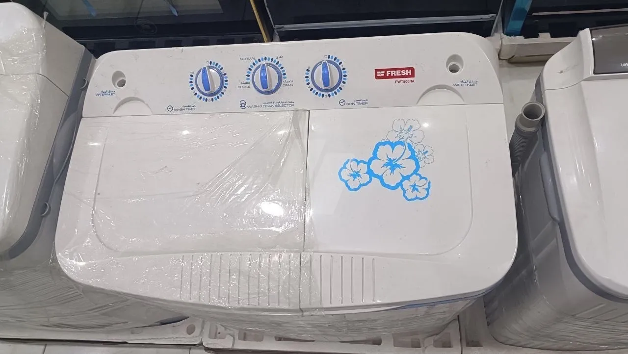 https://4swapp.azureedge.net/4swapp/media/cover/638916510036942876/053b6a51-5fcc-4b96-8cbf-00a9a3b88682