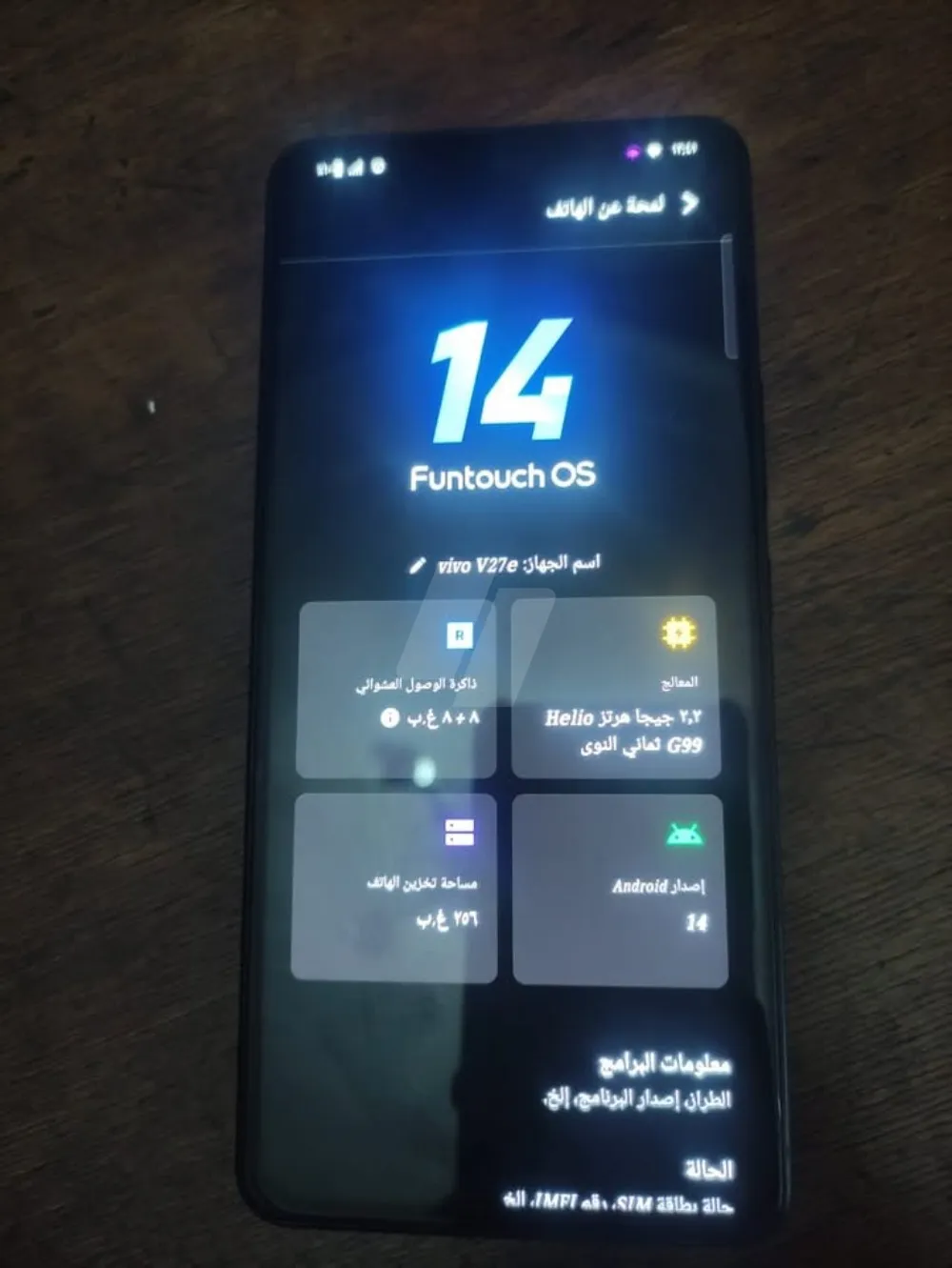 https://4swapp.azureedge.net/4swapp/media/cover/638916709794460120/de4b2dc1-91d0-42b4-8fd9-ddd1f18cdc1c