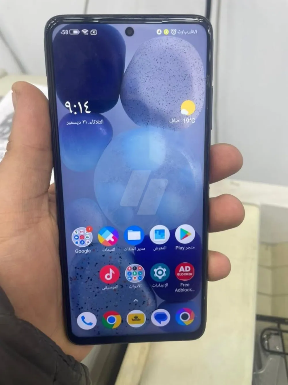 https://4swapp.azureedge.net/4swapp/media/cover/638916710708827565/f65eb565-a10e-4b7f-ad7e-2b2194a9a5c4