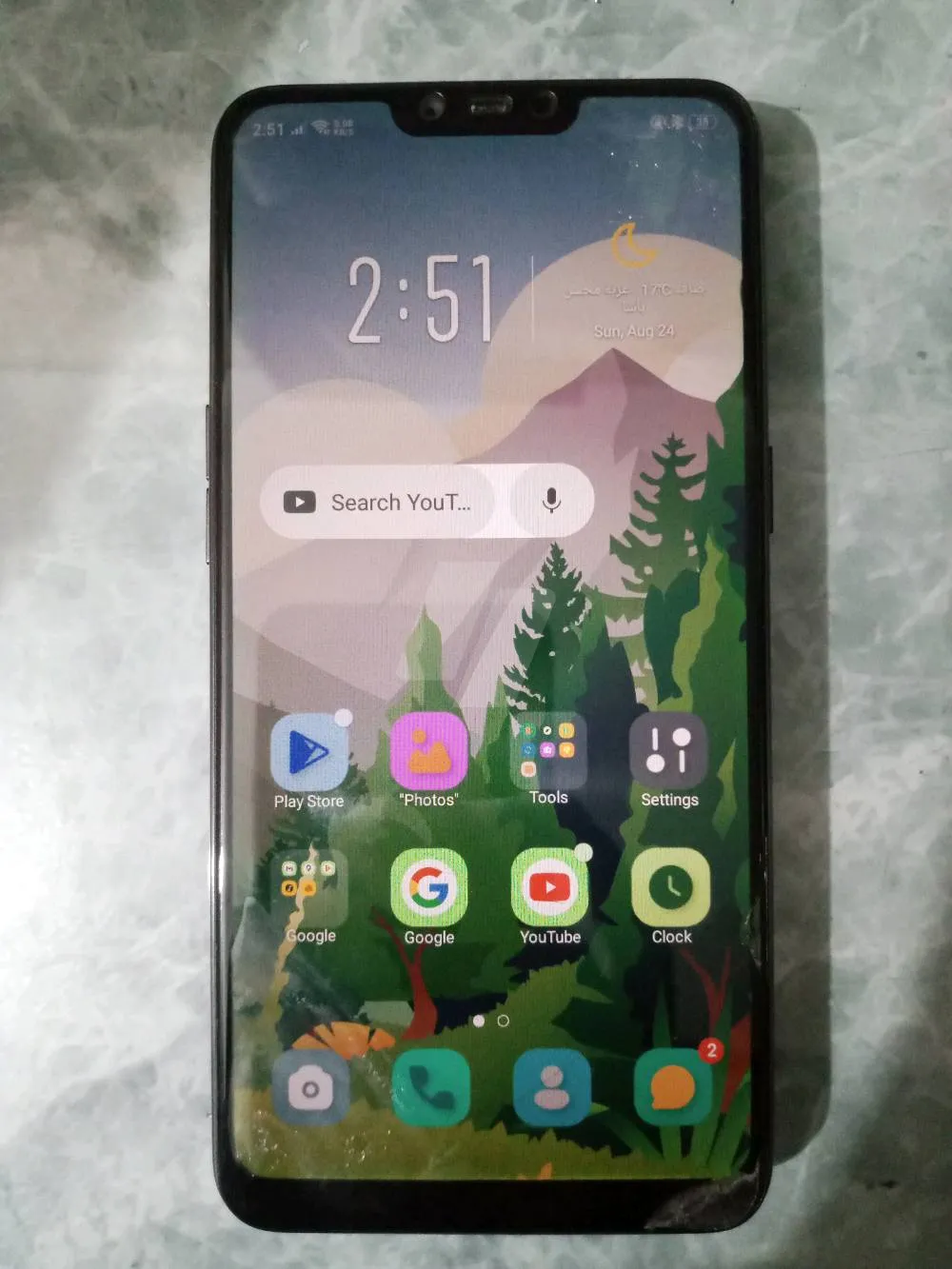 https://4swapp.azureedge.net/4swapp/media/cover/638916714842153174/9dfb9c69-8f56-4c11-bd22-5c515e5ec5ed