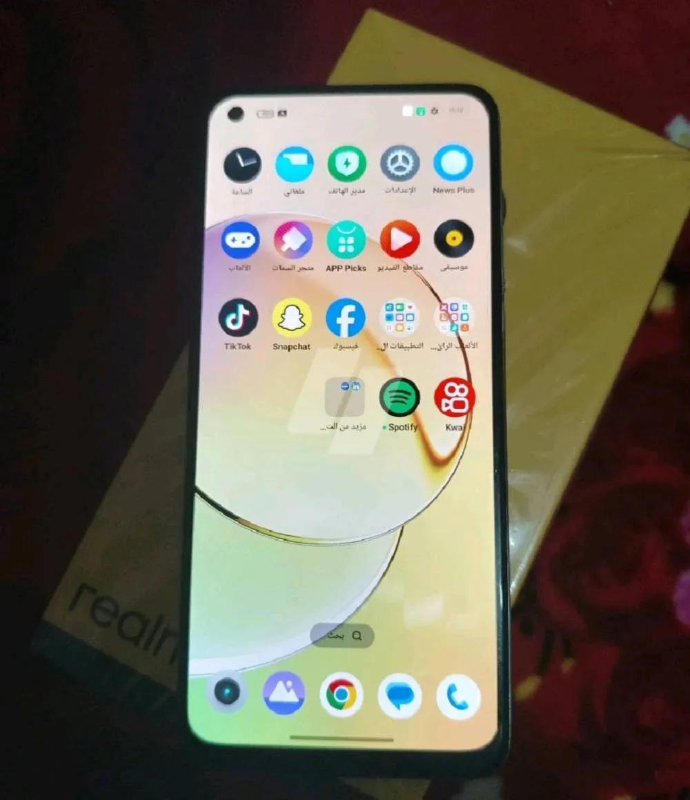 https://4swapp.azureedge.net/4swapp/media/cover/638916771789110181/3c85e76e-275d-45e7-8517-4eec74a72456
