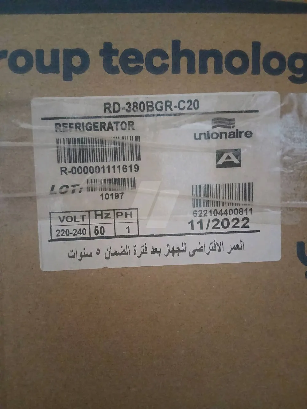 https://4swapp.azureedge.net/4swapp/media/cover/638918200302270515/1b4638fd-ba3b-4a41-8d0a-d598f7fd5380