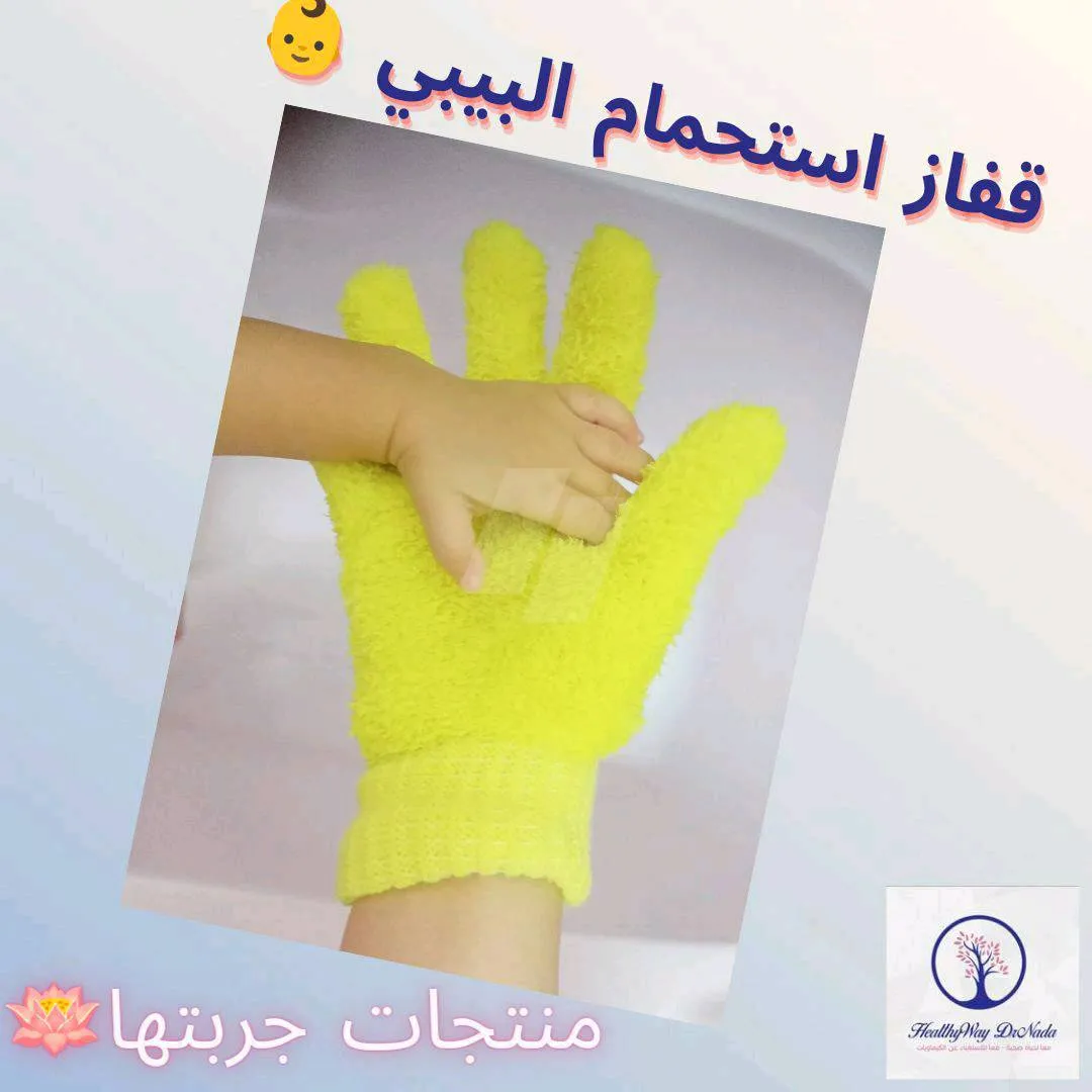 https://4swapp.azureedge.net/4swapp/media/cover/638918919946278080/74a2f536-b134-4708-99cd-02dda48e8d25