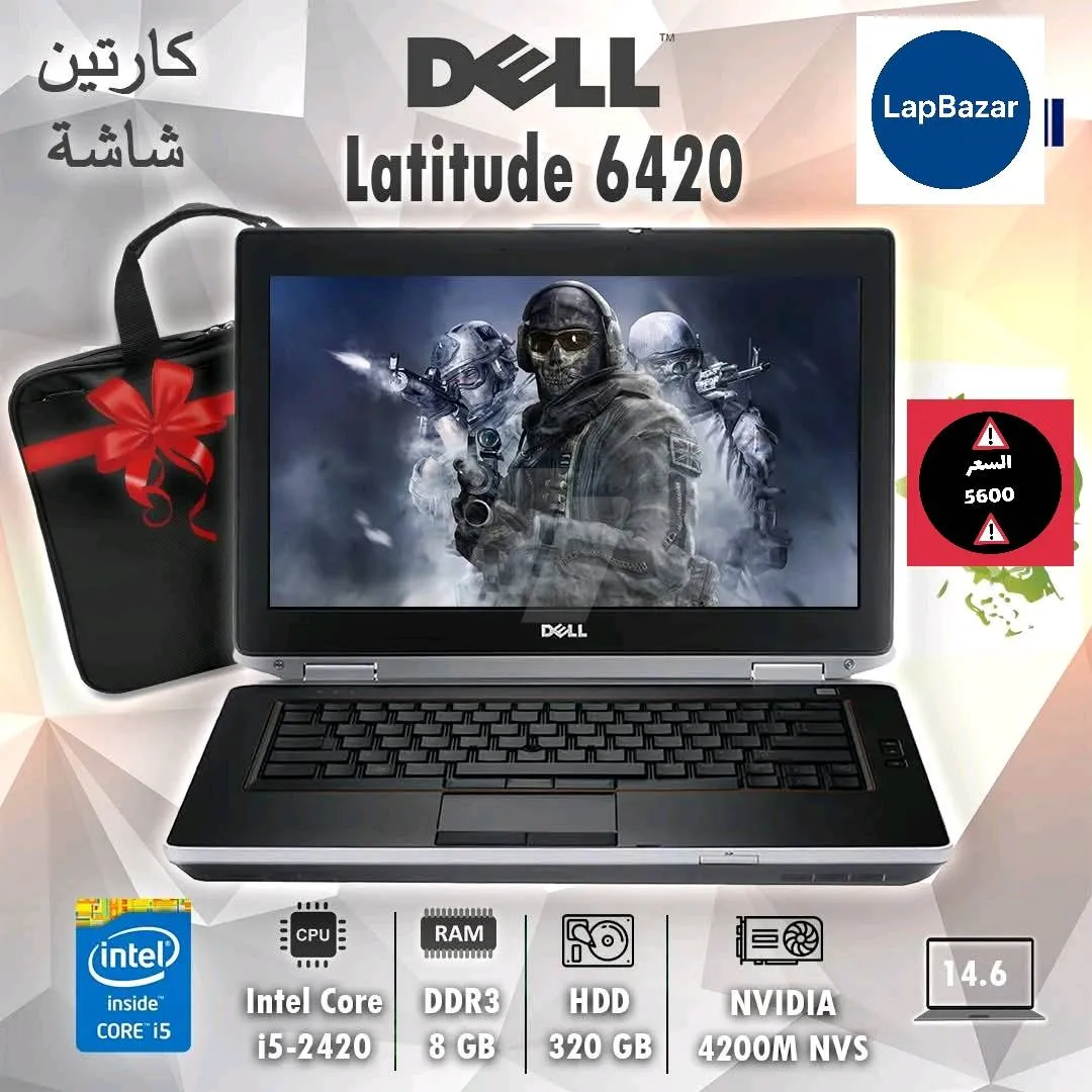 https://4swapp.azureedge.net/4swapp/media/cover/638919048829818153/210dc990-c279-4a15-9266-5909ab5e6aab