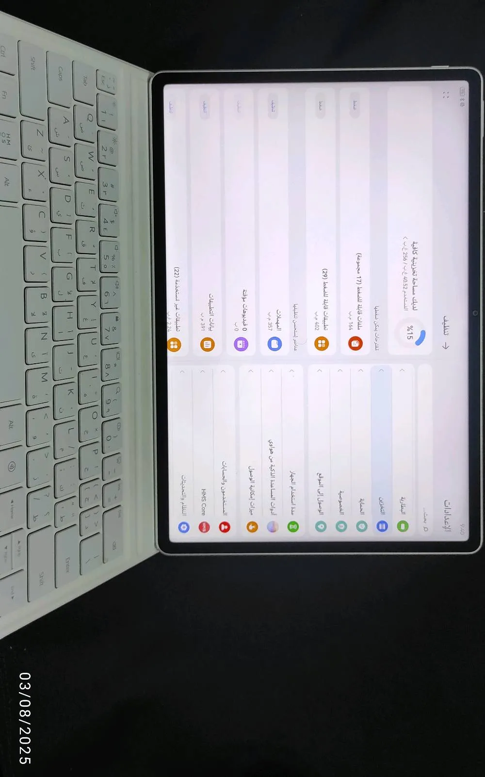 https://4swapp.azureedge.net/4swapp/media/cover/638919808332511077/ed0edab1-0b5c-4b5e-944d-3826adc81d78