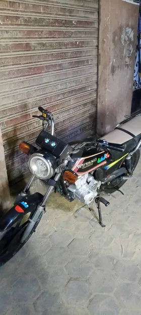 وينج150